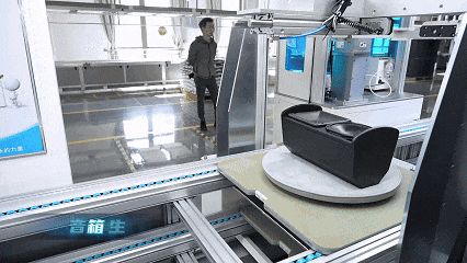 技術服務驅動品牌升級，itc保倫股份受邀出席廣東省企業(yè)品牌建設促進會第三屆會員代表大會